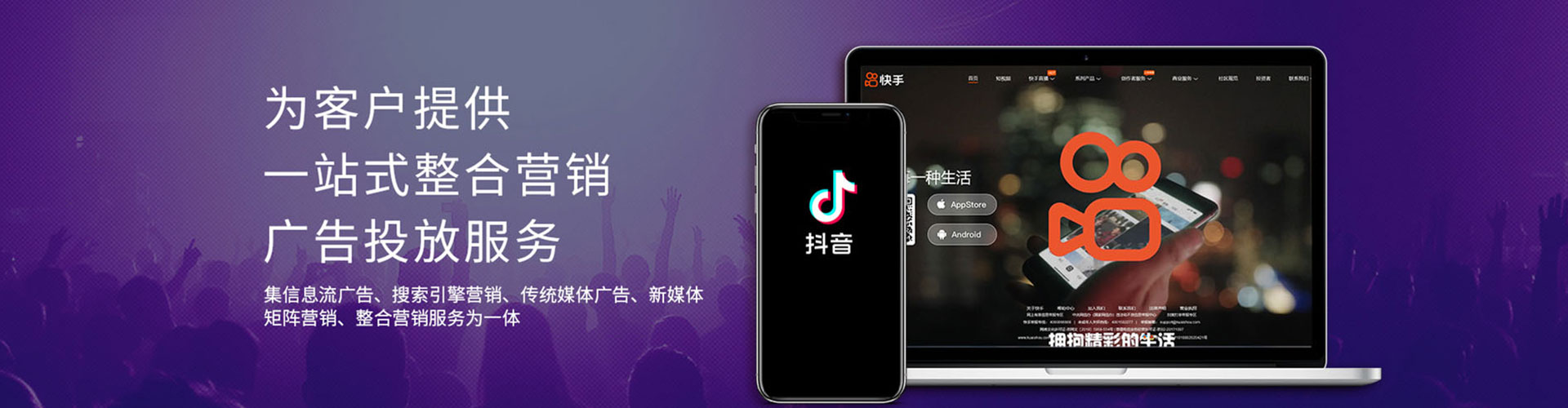 威远百度充值高返点